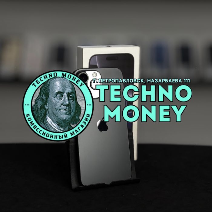 iPhone 16 Pro Max (256 Gb) | Рассрочка 0•0•12| Гарантия | Trade in