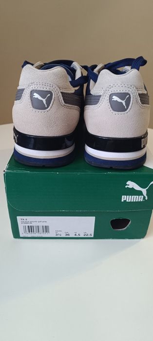 Puma детски спортни обувки TX-3