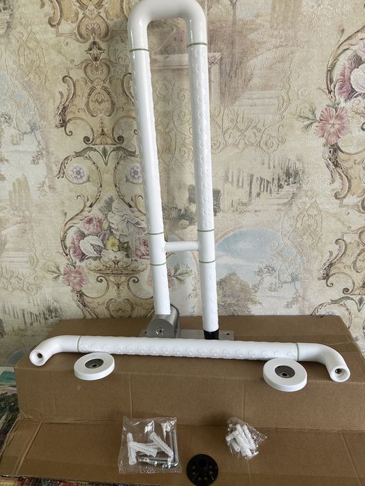 Товары для инвалидов