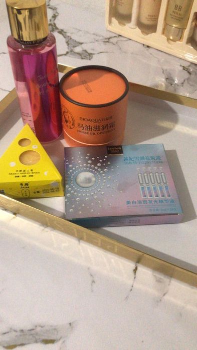 Gaddar and набор для ухода за кожей