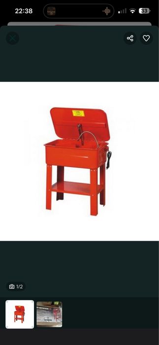 Masina de spalat piese 50 l