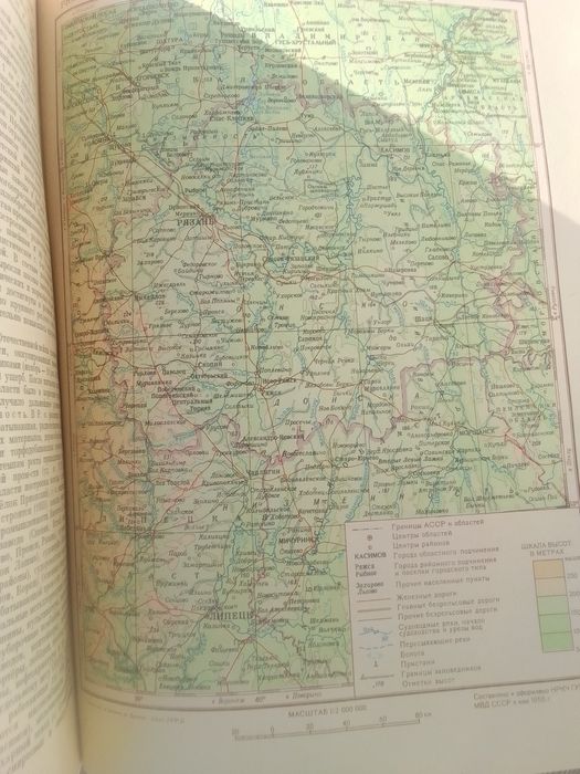 Реалме 11 2021.год