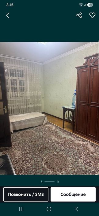 Kvartira faqat qizlarga