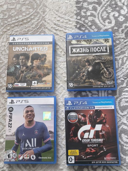 Игры на ПС недорого