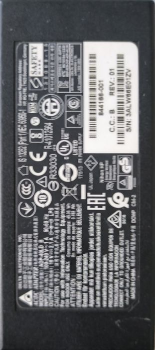 Зарядка для ноутбука