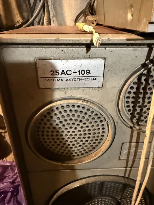 Усилитель ВЕГА , колонки 25АС