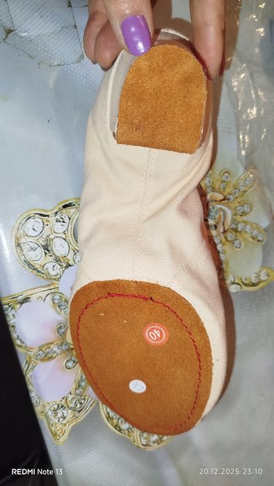 Туфли для танцев (Россия)