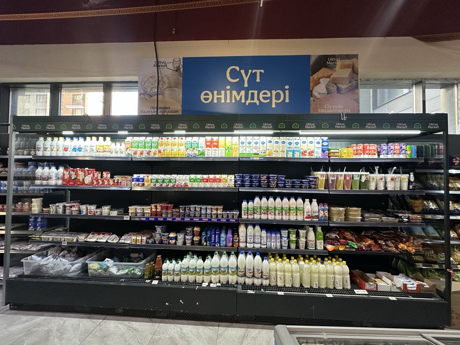 Продается готовый бизнес