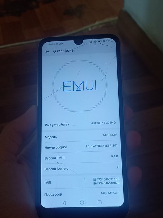 Huawei y2019 за 5000