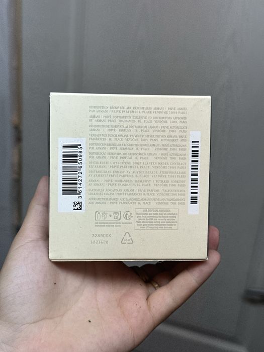 Armani prive jasmin kusamono