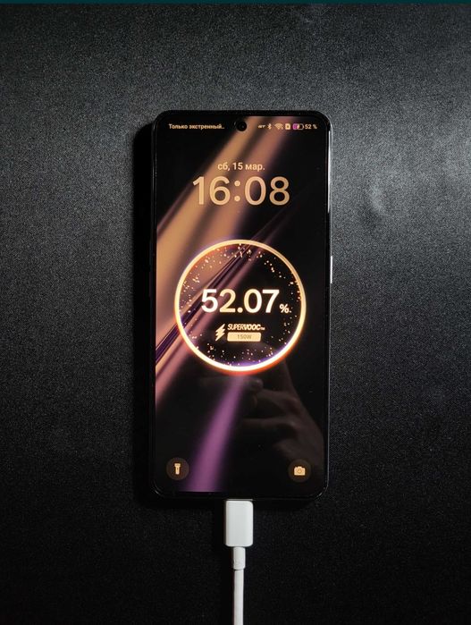 Realmi GT Neo 5   .