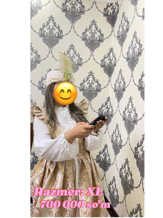 Kelinlar sarposi ansambl