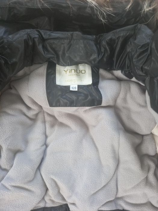 Куртка зимняя  ..