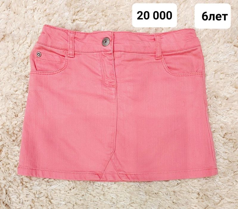 Одежда для девочек