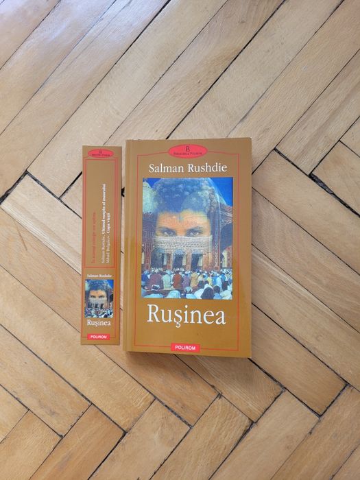 Rușinea, Salman Rushdie