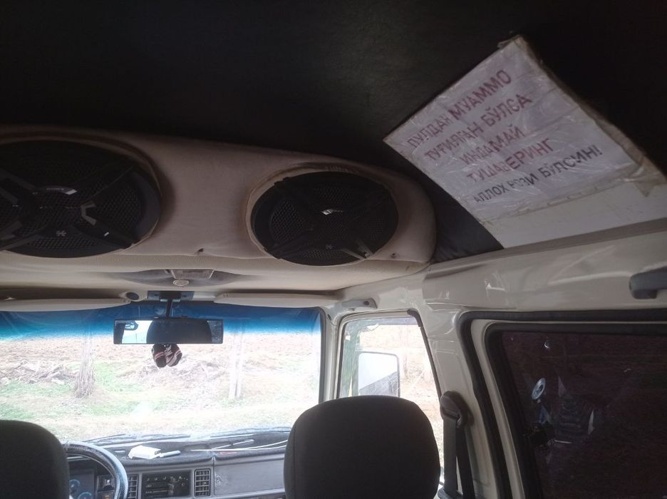 Damas 2019 birinchi qol