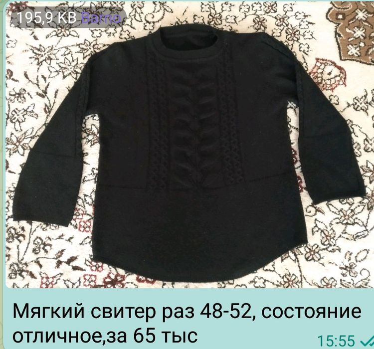 Платья женские новые и б.у