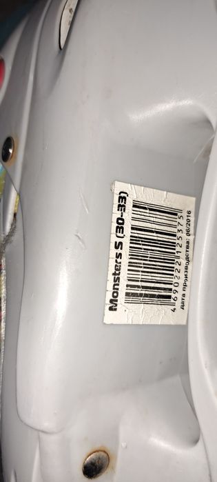 Коньки детские 30-33