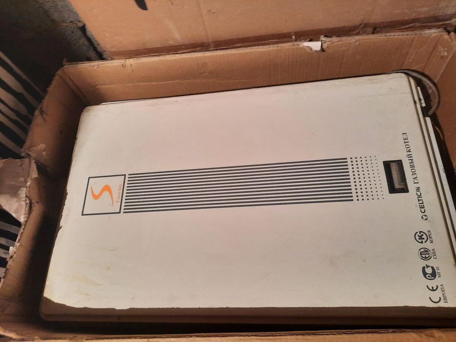 Котёл Селтик.Корея.