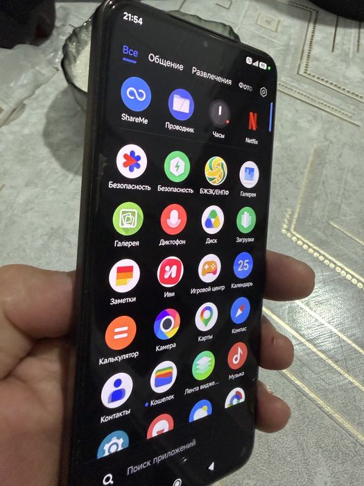 Xiaomi f6 pro 16/512