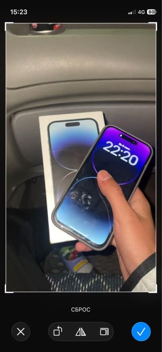 Айфон 14 про 256