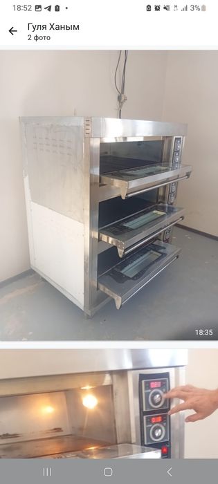 Универсальная печка