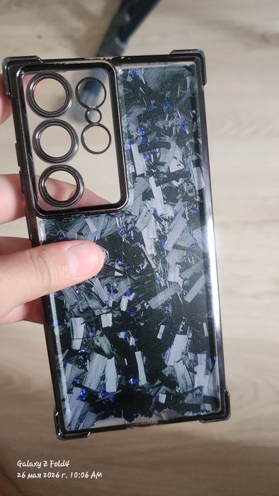 Samsung S23 ultra 8/256