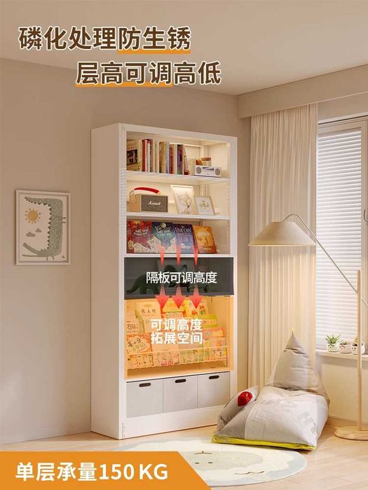 металлические книжные полки для книг\kitob uchun po'lat javon