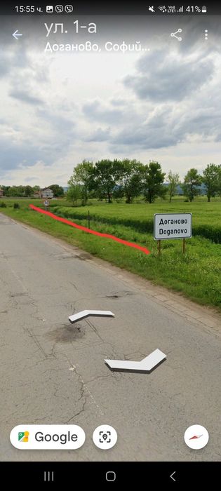 Продава се Парцел в София, Център - 2672 кв.м за 70 €/кв.м - Снимка #1