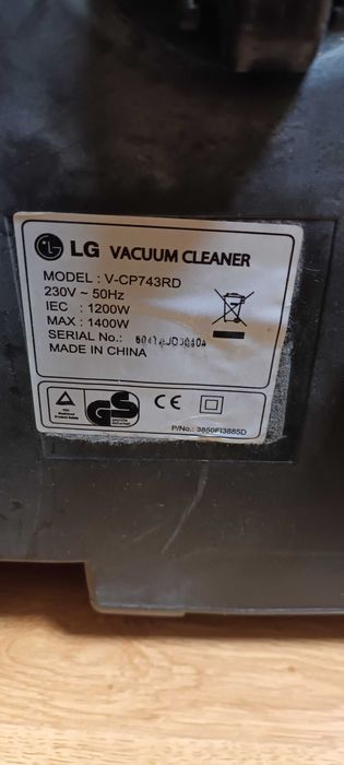 прахосмукачка LG