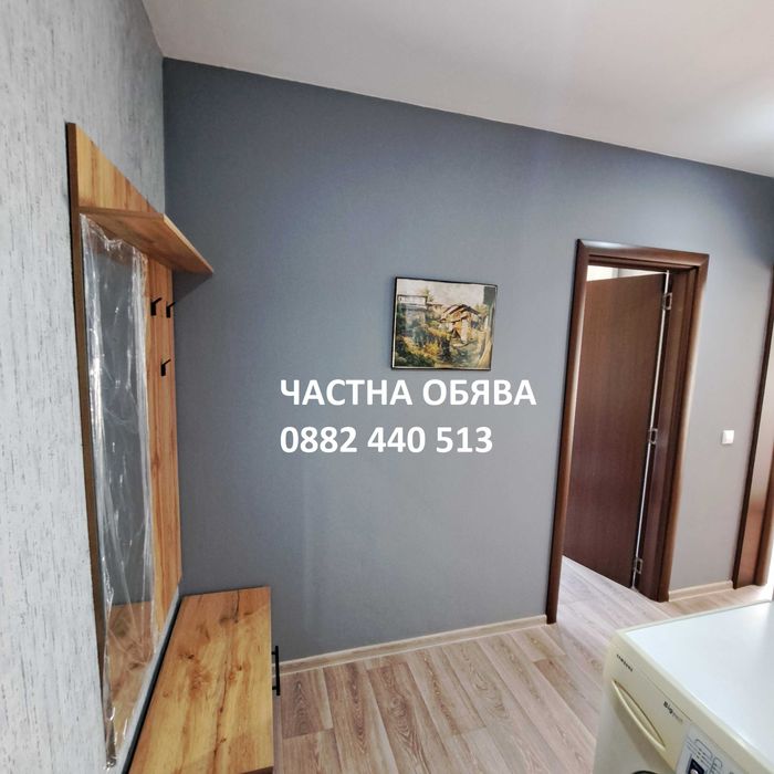 Дава се под наем Двустаен апартамент в София, Карпузица - 56 кв.м за 590 € - Снимка #11