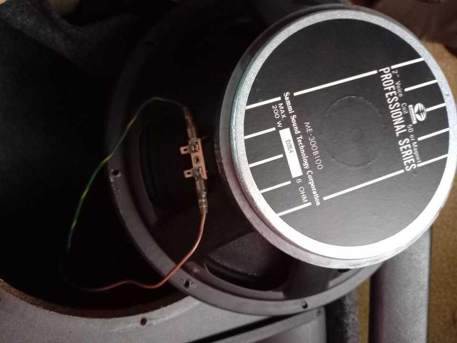 Пасивни монитори SAMICK