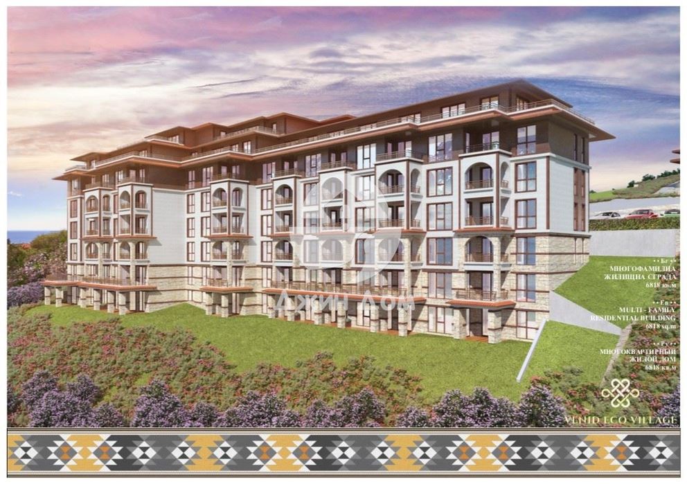 Продава се Двустаен апартамент в Свети Влас - 71 кв.м за 1083 €/кв.м - Снимка #2