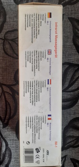 Продам Массажёр б/у