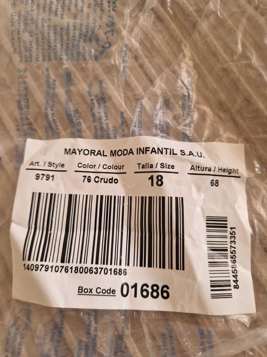 Пантофки Mayoral p-p 18