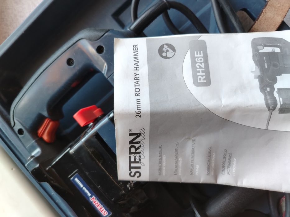 Ciocan rotopercutor Stern cu burghie