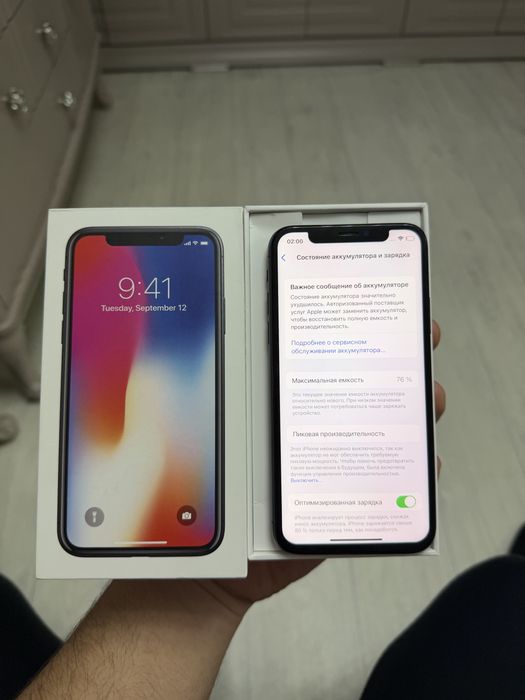 Срочно! Продам Телефон Айфон X 256 Gb