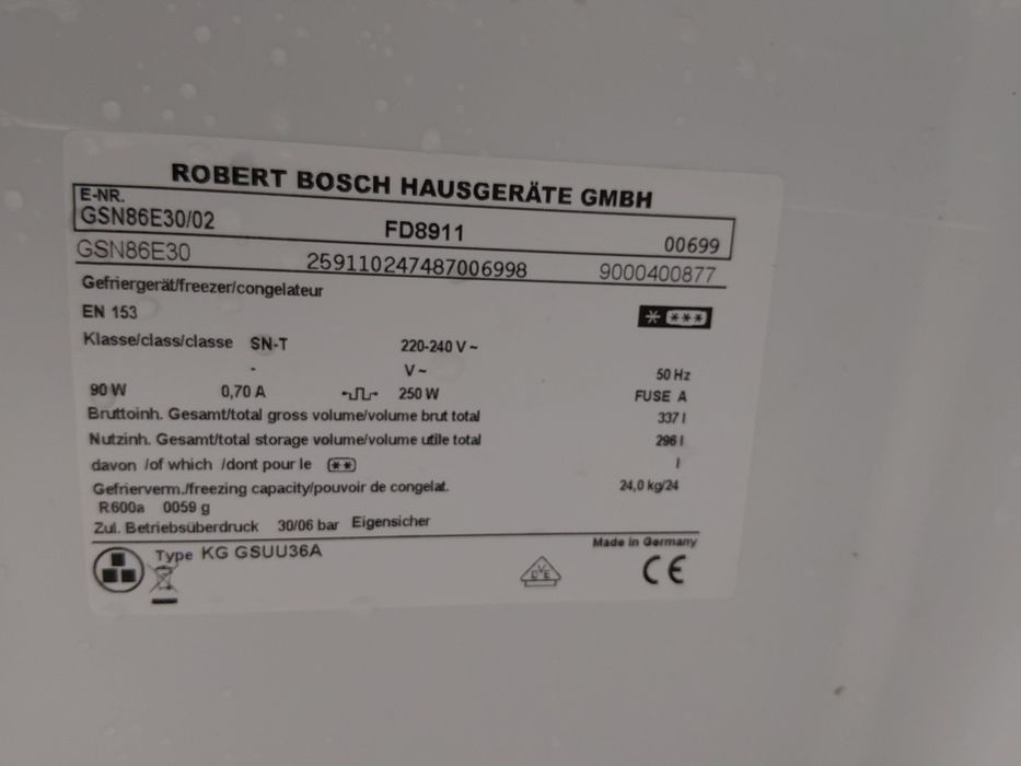 XXL огромен фризер Бош Bosch No Frost Made in Germany с две години гаранция!