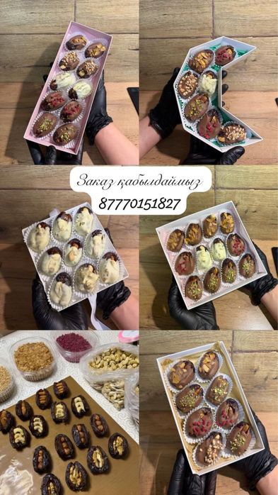 Финики в шоколаде