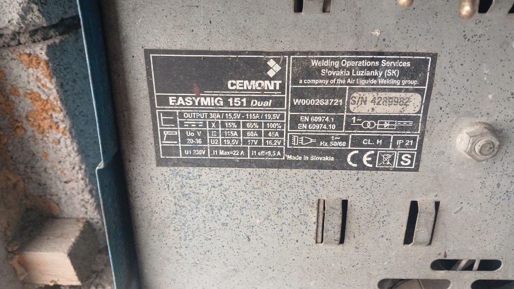 Сварочный аппарат Кемпиг