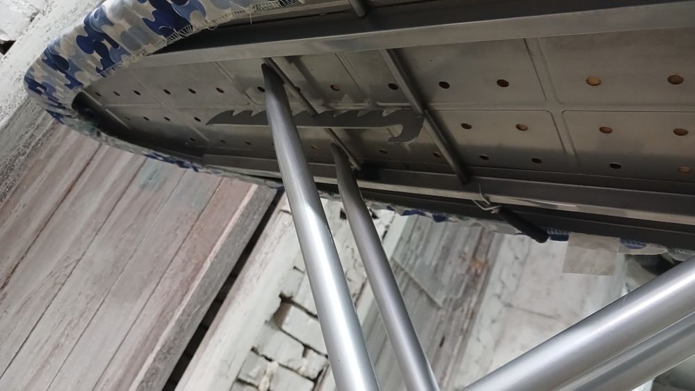 Гладильная доска