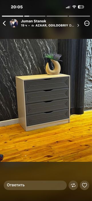 Реклама жарнама буква принтер баннер