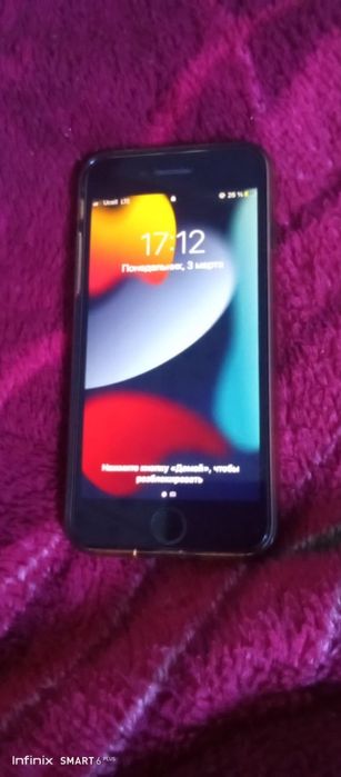 IPhone 7 128 Tali xotira