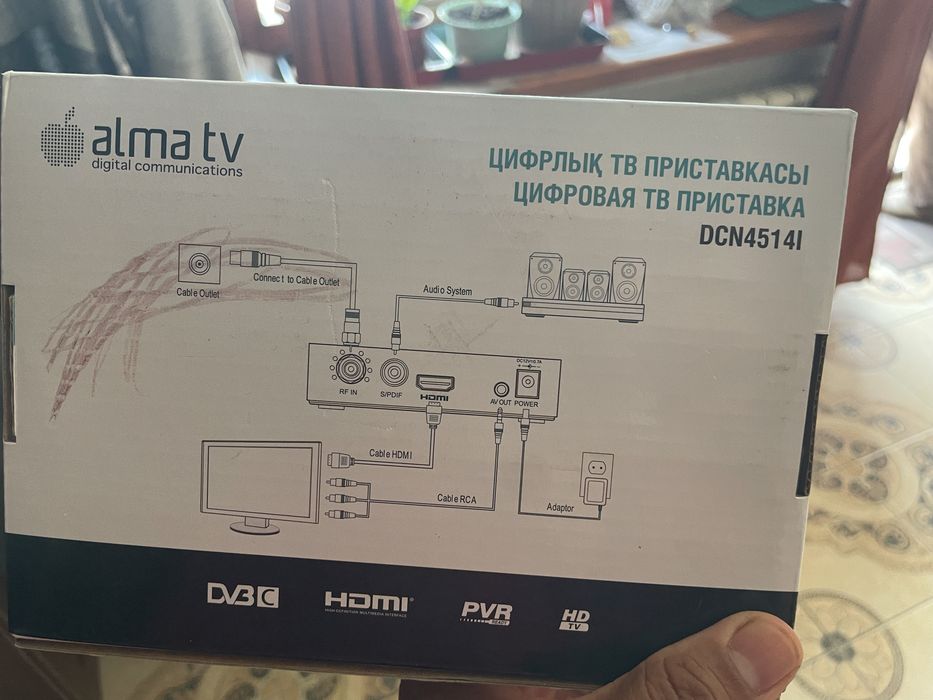 Приставка для телевединия AlmaTV