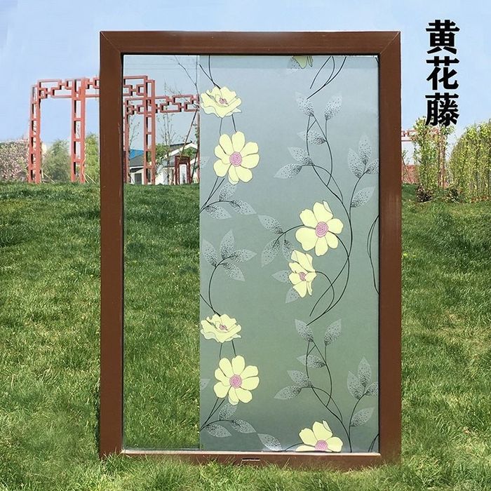 Самоклеящаяся наклейка на окна, изоляционная матовая стеклянная пленка