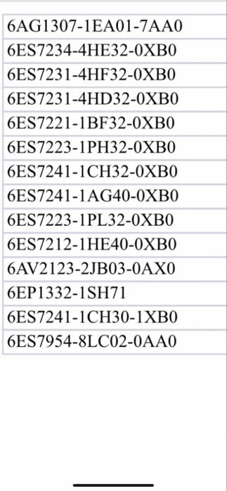 Карта памяти Siemens