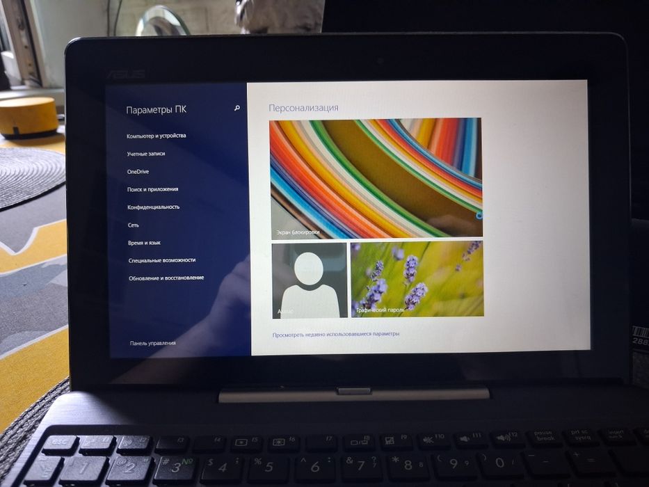 Продается "Asys Transformer Book"