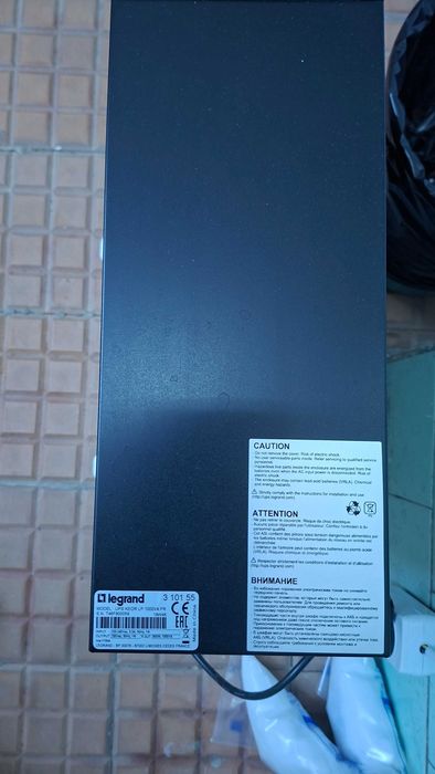 UPS Legrand -1000VA 900 W