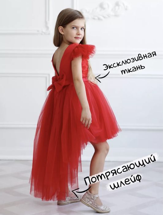 Платья для девочек на прокат