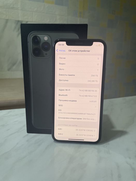 iphone 11 про 256 гб